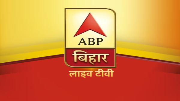 ABP Bihar | Watch Online | Breaking News