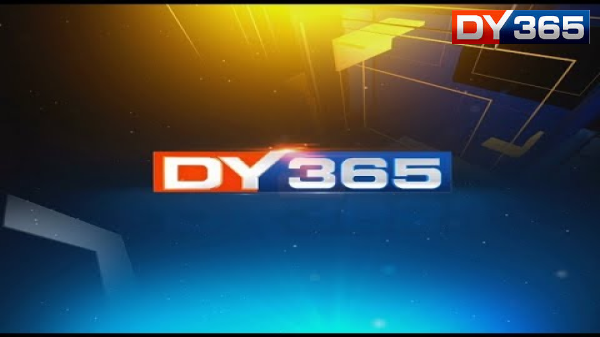 DY 365 | Watch Online | Breaking News