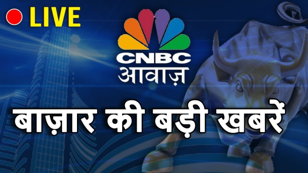 CNBC Awaaz | Watch Online | Breaking News