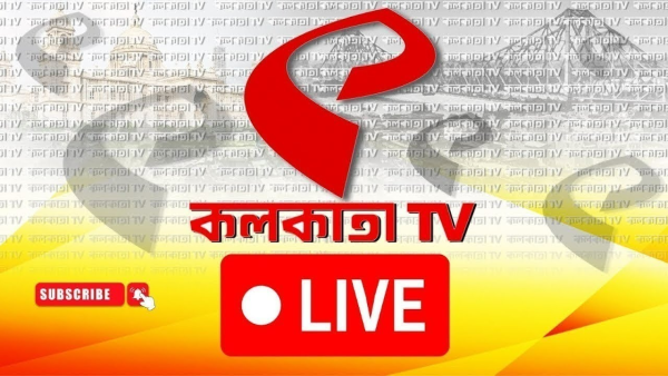 Kolkata TV | Watch Online | Breaking News Kolkata TV | Watch Online | Breaking News