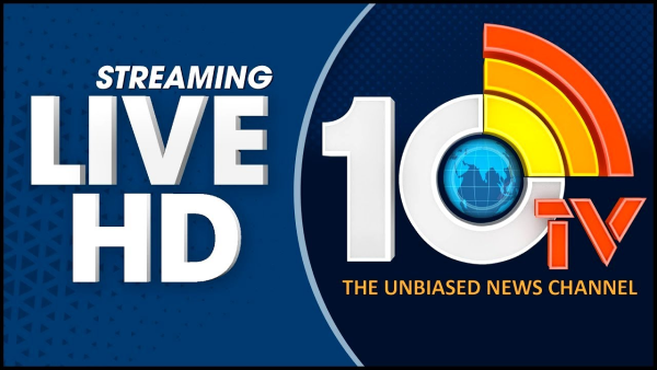 10TV News Telugu | Watch Online | Breaking News