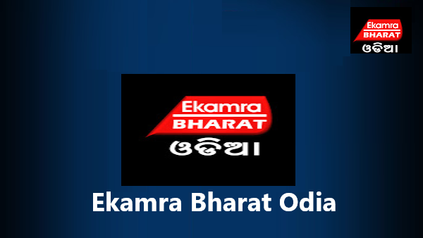 Ekamra Bharat Odia | Watch Online | Breaking News