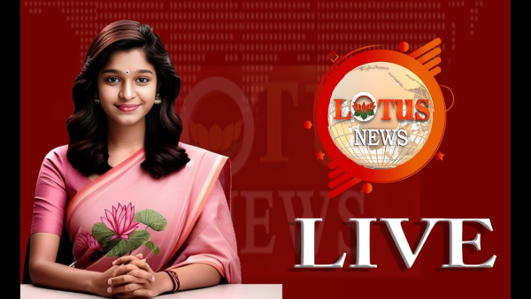 LotusNews_Official | Watch Online | Breaking News