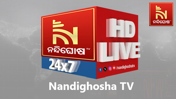 Nandighosha TV | Watch Online | Breaking News
