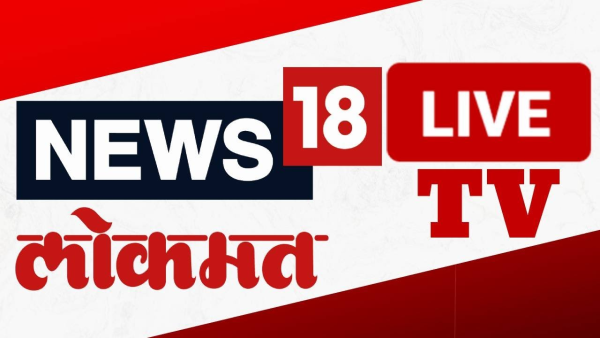 News18 Lokmat | Watch Online | Breaking News