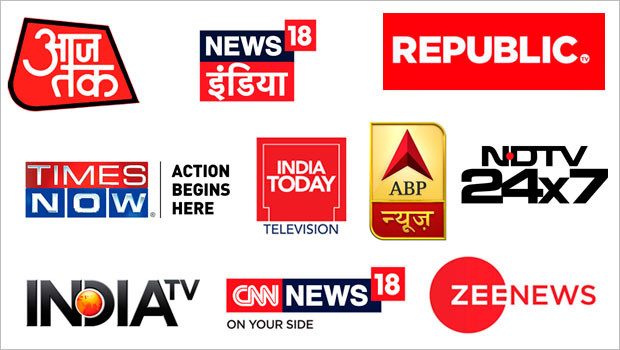 Live News Channels India | Hindi